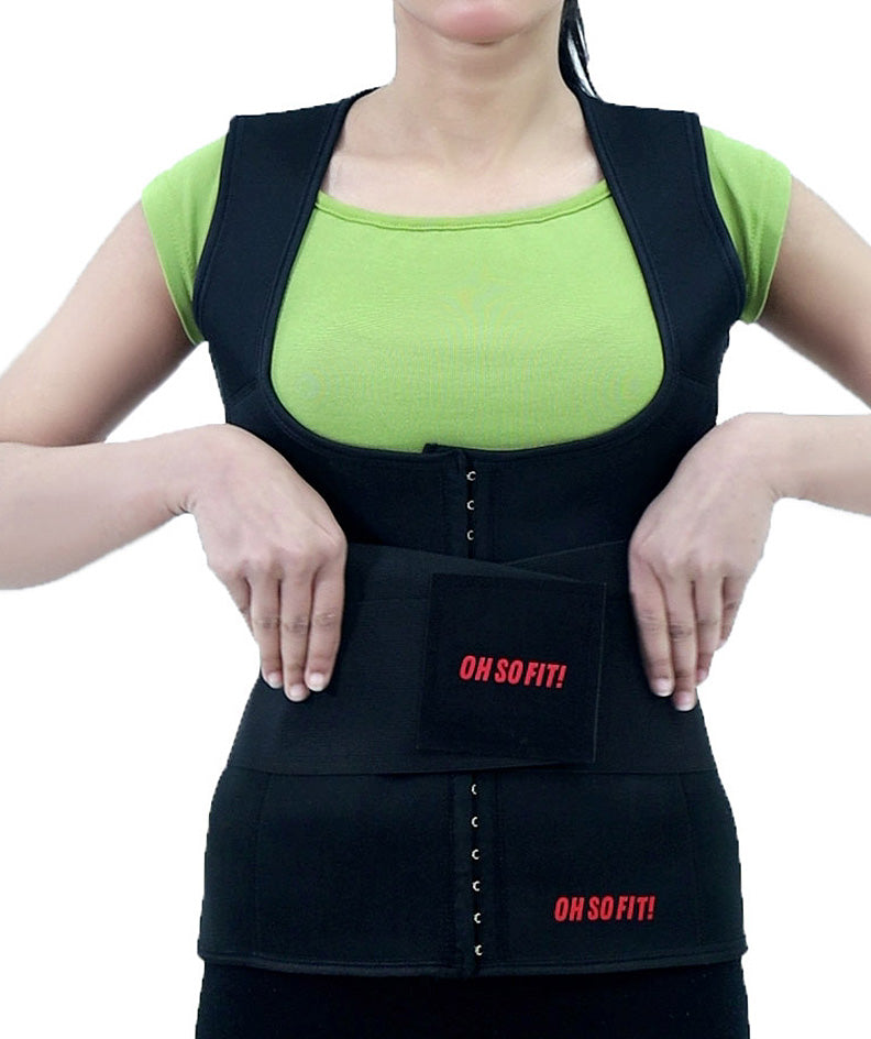 Hot Cami Waist Cincher + Waist Shaper