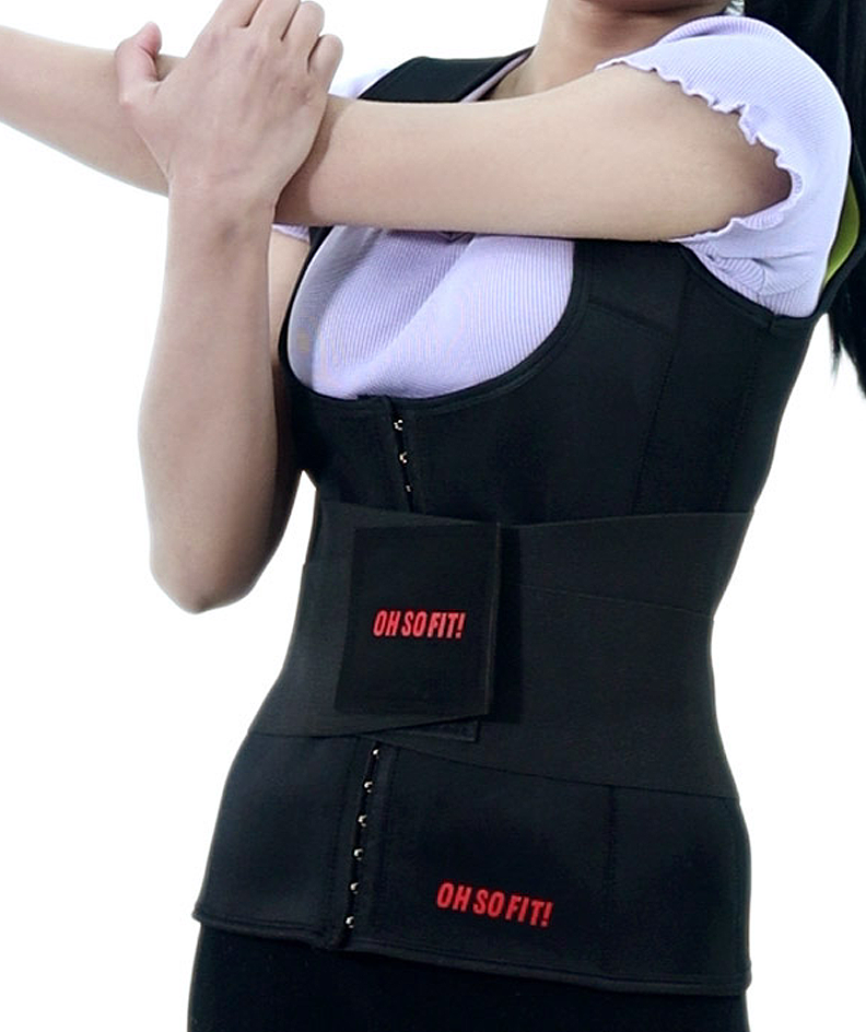 Hot Cami Waist Cincher + Waist Shaper
