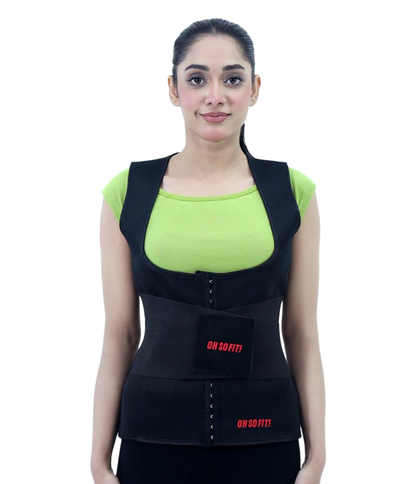 Hot Cami Waist Cincher + Waist Shaper
