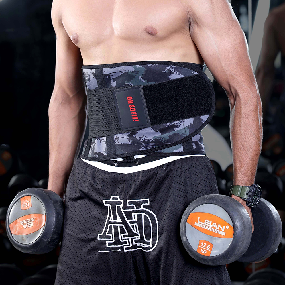 Extreme Power belt